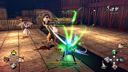 RAIDOU Remastered: ĶʼĴ