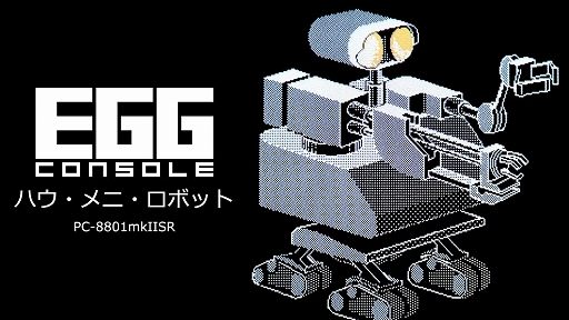 ꡼ No.001Υͥ / ܥåȤ˹ưѥϿųݤƤӽ롣ѥ륲֥ϥˡܥåȡסEGG󥽡43ۿ