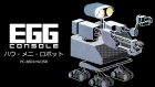 EGGコンソール ハウ・メニ・ロボット PC-8801mkIISR