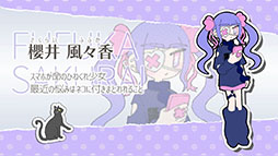 ꡼ No.002Υͥ / ԥ󥰤ǥȥ饦ޤǤäADVPain Pain Go Away!סBitSummit˥ץ쥤֥Ÿꡣ718ˤSteamθǤ