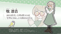꡼ No.011Υͥ / ԥ󥰤ǥȥ饦ޤǤäADVPain Pain Go Away!סBitSummit˥ץ쥤֥Ÿꡣ718ˤSteamθǤ