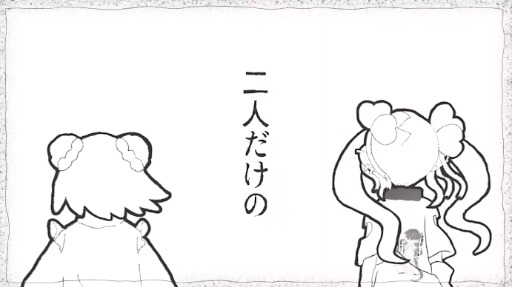 ꡼ No.002Υͥ / ťԥ󥰷ɥ٥㡼Pain Pain Go Away!סTGS 2025˻ͷŸBSƥȡѥ󥯥֡פˤоͽ