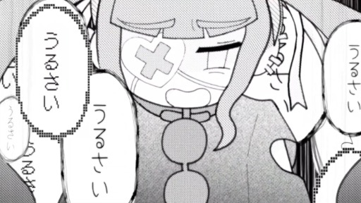 ꡼ No.004Υͥ / ťԥ󥰷ɥ٥㡼Pain Pain Go Away!סTGS 2025˻ͷŸBSƥȡѥ󥯥֡פˤоͽ