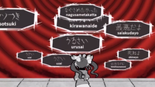 ꡼ No.006Υͥ / ťԥ󥰷ɥ٥㡼Pain Pain Go Away!סTGS 2025˻ͷŸBSƥȡѥ󥯥֡פˤоͽ