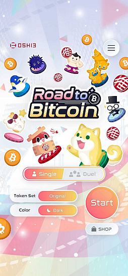 ꡼ No.001 | Road to Bitcoin
