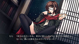 画像ギャラリー No.008のサムネイル画像 / Switch版「カルタグラ」，2025年内に発売決定。PC向けに登場した“ミステリィ・アドベンチャー”を家庭用ゲーム機でも楽しめる