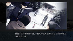 画像ギャラリー No.012のサムネイル画像 / Switch版「カルタグラ」，2025年内に発売決定。PC向けに登場した“ミステリィ・アドベンチャー”を家庭用ゲーム機でも楽しめる