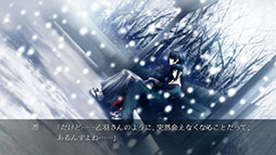 画像ギャラリー No.015のサムネイル画像 / Switch版「カルタグラ」，2025年内に発売決定。PC向けに登場した“ミステリィ・アドベンチャー”を家庭用ゲーム機でも楽しめる