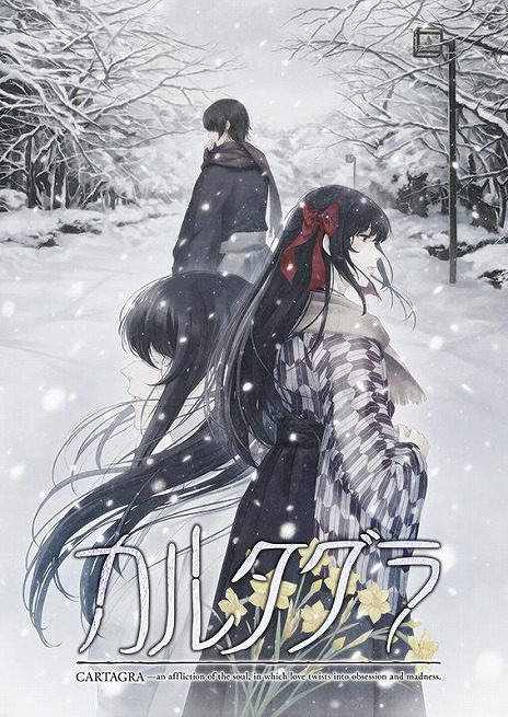 ꡼ No.005Υͥ / ߥƥ꡼ɥ٥㡼֥륿סSwitchǤΥץ˥󥰥ࡼӡо쥭饯ξܺپҲ