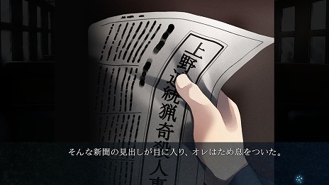 ꡼ No.011Υͥ / ߥƥ꡼ɥ٥㡼֥륿סSwitchǤΥץ˥󥰥ࡼӡо쥭饯ξܺپҲ