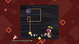 Dreams of Aether