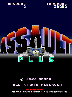 画像ギャラリー No.001のサムネイル画像 / 「アーケードアーカイブス アサルトプラス」，4月3日配信。1988年にナムコから発売された，戦車を操作して，次々に現れる敵と戦うSTG