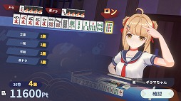 ̴-