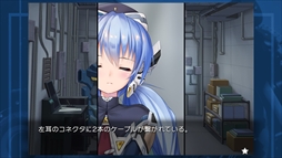planetarian