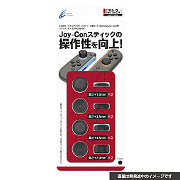 ꡼ No.013Υͥ / Nintendo Switch 2ѥ꡼򥵥СåȤȯɽ֥ޥꥪ ɡפʤɤǻȤϥɥ뷿åפʤ19