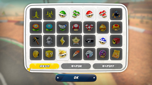 ꡼ No.009Υͥ / ֥ޥꥪ ɡץƥॹåɲáեɤȰ˥졼˻òǽ