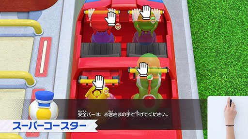 ꡼ No.002Υͥ / ֥ѡ ޥꥪѡƥ ܥ꡼ Nintendo Switch 2 Edition  ܥ꡼TVס724ȯ