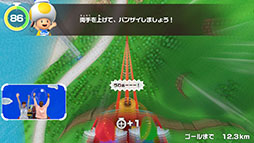 ꡼ No.006Υͥ / ֥ѡ ޥꥪѡƥ ܥ꡼ Nintendo Switch 2 Edition  ܥ꡼TVסҲ餬б餹CM