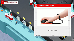 ꡼ No.004 | Nintendo Switch 2ΤҤߤŸ