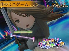 「ブレイブリーデフォルト フライングフェアリー HDリマスター」はNintendo Switch 2と同日の6月5日に発売