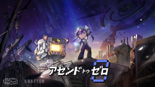 画像ギャラリー No.007のサムネイル画像 / 今夜22時から放送の「RADIO 4Gamer Tap（仮）」では，「龍が如く0 誓いの場所 Director’s Cut」を取り上げます