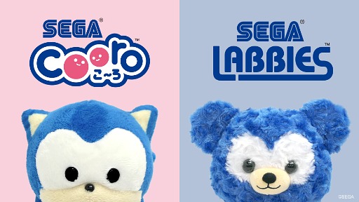 ꡼ No.005Υͥ / ˥åϤ襤̤ߤˤʤäо졣ο֥ɡSEGA CooroסSEGA LABBIESȯɽ