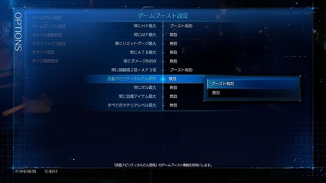 ꡼ No.002Υͥ / Switch2 / Xbox / PCǡFINAL FANTASY VII REMAKE INTERGRADEס饯Ҳ֥ƥեס֥Хåȡפ