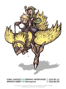 画像ギャラリー No.003のサムネイル画像 / 「FFVII REMAKE INTERGRADE」,Switch2/Xbox Series X|S向け体験版を配信開始。CHAPTER 1をプレイでき,ゲームブースト機能も試せる