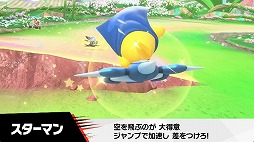 ꡼ No.018Υͥ / Switch2֥ӥΥ饤פ2025ǯ1120ȯ䡣֥饤ɡפ22ǯ֤Ȥʤǿ