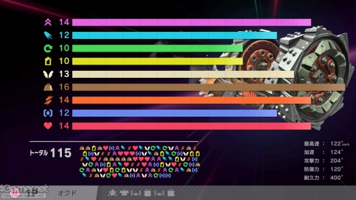 ꡼ No.004Υͥ / ֥ӥΥ饤פᤷ饤ɤǴɤɤγڤƥȥ饤ΡȻθݡ