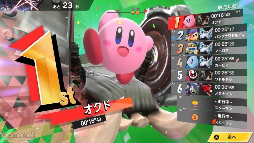 ꡼ No.006Υͥ / ֥ӥΥ饤פᤷ饤ɤǴɤɤγڤƥȥ饤ΡȻθݡ