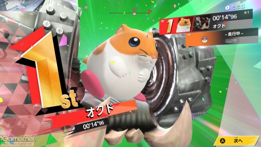 ꡼ No.016Υͥ / ֥ӥΥ饤פᤷ饤ɤǴɤɤγڤƥȥ饤ΡȻθݡ