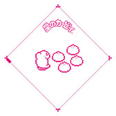 ꡼ No.005Υͥ / ֥ӥĶޤ󤾤եס1118Ϥ2ƥڡǤϥӥեߥޤ䥪ꥸʥ뤪ۻҤʤɤо