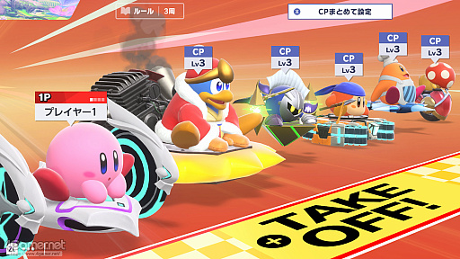 ꡼ No.002Υͥ / ֥ӥΥ饤פǤڤ⤦ʤӤäͤޤäξޤȤץ쥤ݡ