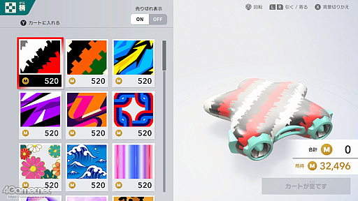 ꡼ No.047Υͥ / ֥ӥΥ饤פǤڤ⤦ʤӤäͤޤäξޤȤץ쥤ݡ