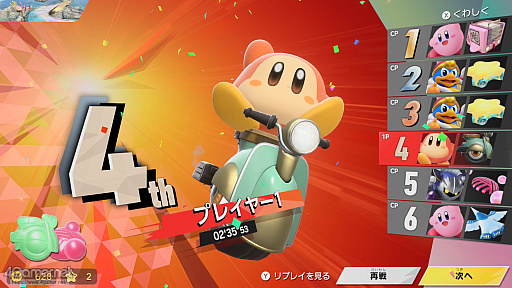 ꡼ No.049Υͥ / ֥ӥΥ饤פǤڤ⤦ʤӤäͤޤäξޤȤץ쥤ݡ