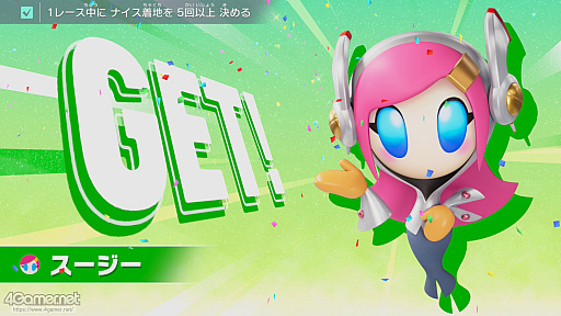 ꡼ No.050Υͥ / ֥ӥΥ饤פǤڤ⤦ʤӤäͤޤäξޤȤץ쥤ݡ