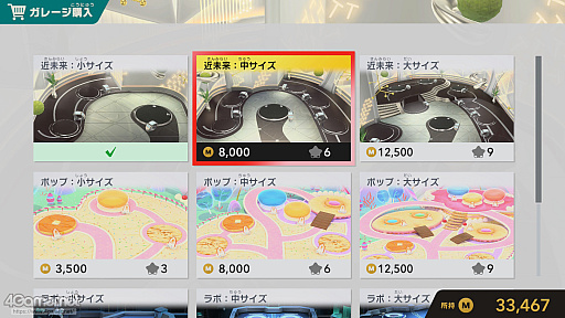 ꡼ No.069Υͥ / ֥ӥΥ饤פǤڤ⤦ʤӤäͤޤäξޤȤץ쥤ݡ