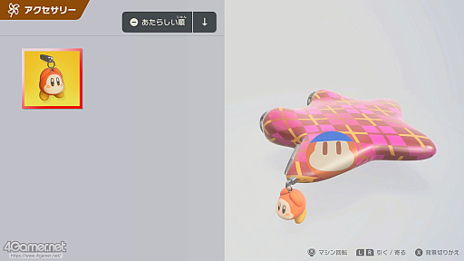 ꡼ No.070Υͥ / ֥ӥΥ饤פǤڤ⤦ʤӤäͤޤäξޤȤץ쥤ݡ