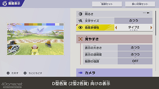 ꡼ No.071Υͥ / ֥ӥΥ饤פǤڤ⤦ʤӤäͤޤäξޤȤץ쥤ݡ