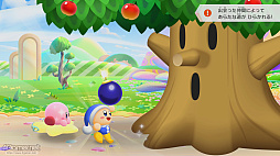 ꡼ No.072Υͥ / ֥ӥΥ饤פǤڤ⤦ʤӤäͤޤäξޤȤץ쥤ݡ