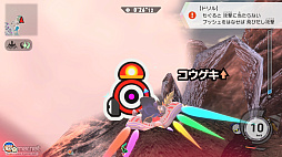 ꡼ No.076Υͥ / ֥ӥΥ饤פǤڤ⤦ʤӤäͤޤäξޤȤץ쥤ݡ