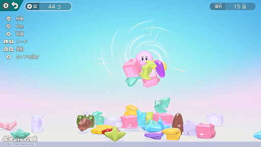 ꡼ No.079Υͥ / ֥ӥΥ饤פǤڤ⤦ʤӤäͤޤäξޤȤץ쥤ݡ