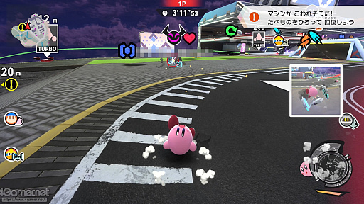 画像ギャラリー No.035のサムネイル画像 / 「カービィのエアライダー」の「シティトライアル」をもっと楽しむために! スカイアで迷わないための“ちょいコツ”&心得ガイド