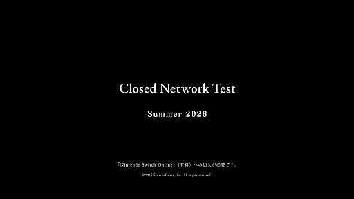 画像ギャラリー No.001のサムネイル画像 / フロム・ソフトウェアの新作「The Duskbloods」，2026年夏にクローズドネットワークテストの実施が決定