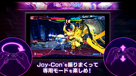 ꡼ No.021Υͥ / Nintendo Switch 2ǡ֥ȥ꡼ȥե6סΥ꡼Ʊ65ȯ