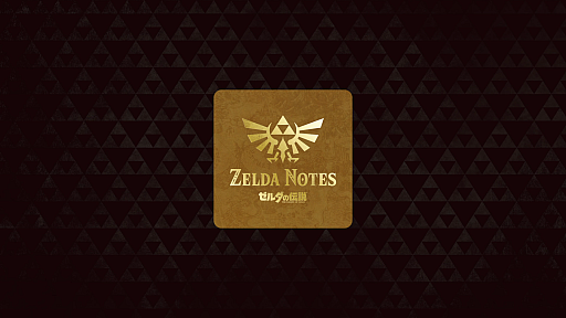 ꡼ No.001Υͥ / ֥⡡֥쥹   磻ɡפȡ֥ƥ   󥰥פNintendo Switch 2 Editionб륹ޥۥץZELDA NOTESȯɽ