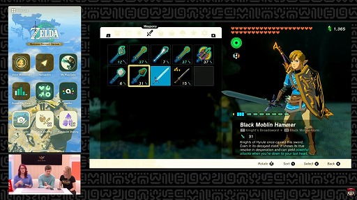 ꡼ No.001Υͥ / ֥ ֥쥹   磻ɡSwitch 2 EditionSwitchǤӤ̱ǤŷƲZELDA NOTESεǽ