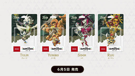 ꡼ No.001Υͥ / ֥ ƥ   󥰥ץ塼ꡤ˷ɡ롼amiibo65ȯ䡣ߥͥ르