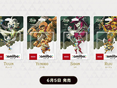 「ゼルダの伝説 ティアーズ オブ ザ キングダム」チューリ,ユン坊,シド,ルージュのamiiboを6月5日に発売。ミネルゴーレムも制作決定
